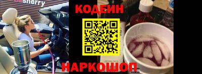 дистиллят марихуана Славянск-на-Кубани