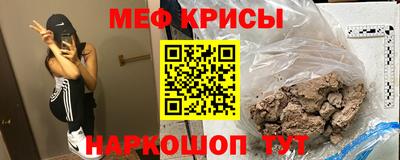 дистиллят марихуана Славянск-на-Кубани