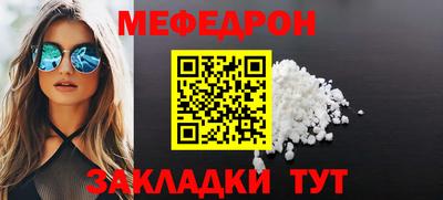 дистиллят марихуана Славянск-на-Кубани