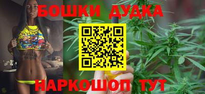 ALPHA-PVP Сланцы