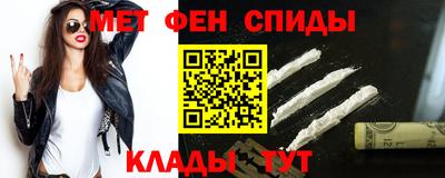 кокаин премиум Славгород