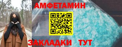 дистиллят марихуана Славянск-на-Кубани