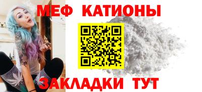 дистиллят марихуана Славянск-на-Кубани